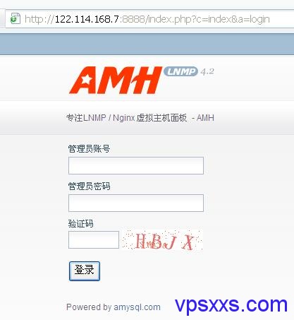 AMH登录页面