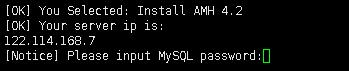 输入MYSQL密码