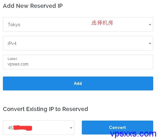 Add New Reserved IP