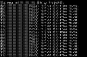 woothosting掉包测试