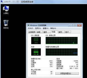 nfphosting DD windows系统