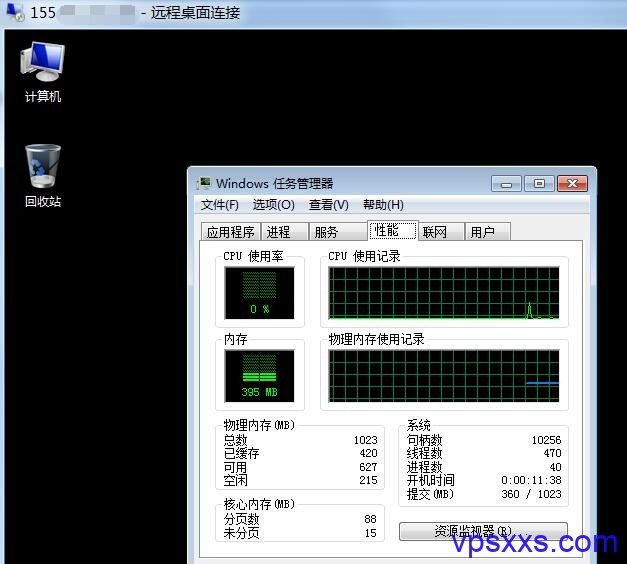 nfphosting DD windows系统