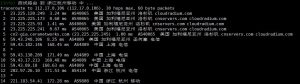 回程移动路由
