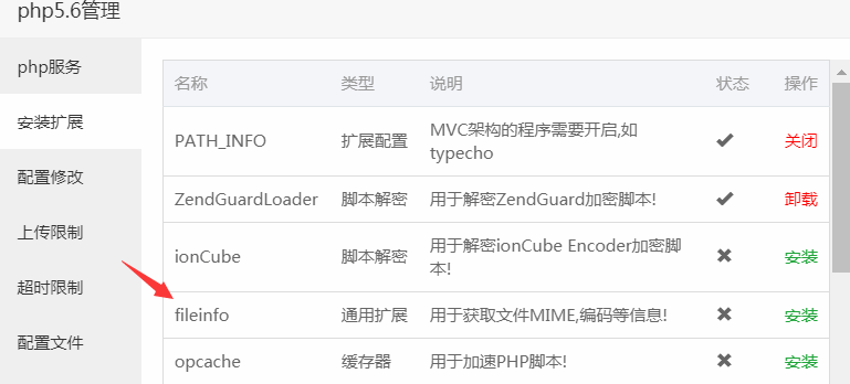 自建网盘教程之：Cloudreve安装教程，快速搭建公私兼备的网盘系统