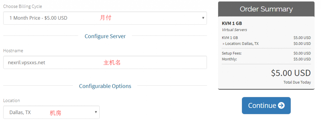 Nexril优惠码：1核1G/15G硬盘/1TB月流量/KVM/2.5美元/免费DDOS防御/达拉斯  注册及安装系统教程