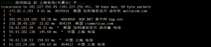 cloudcone洛杉矶CN2 GIA线路VPS电信回程