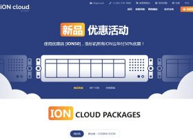 「ION」黑五：洛杉矶CN2 GIA线路VPS年付4折优惠，支持支付宝微信，可选windows系统