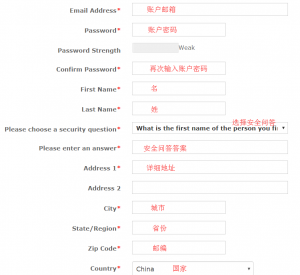 完善Bacloud帐号信息