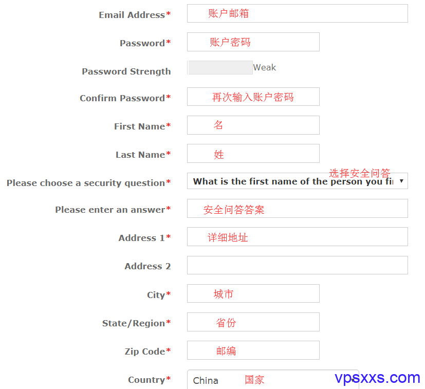 完善Bacloud帐号信息