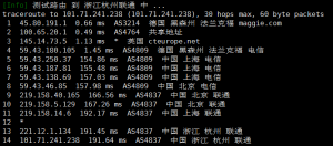 LOCVPS德国VPS联通回程路由