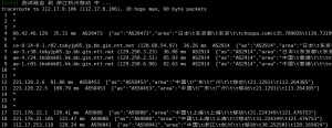 olvps俄罗斯伯力VPS移动回程路由