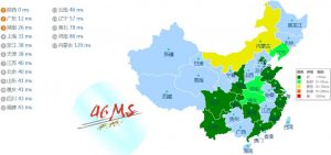腾讯云香港VPS国内ping