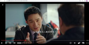 CenterHop新加坡VPS看netflix