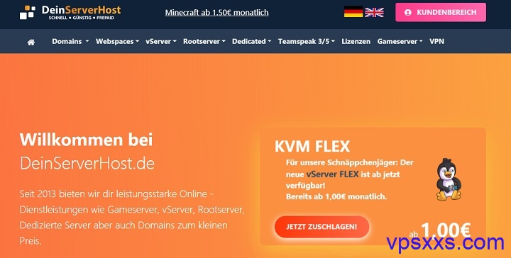 DeinServerHost德国vps：1.95欧元/月，加1TB硬盘5欧元，1Gbps带宽无限流量