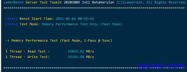 VPSPlayer深圳节点服务器内存跑分测试