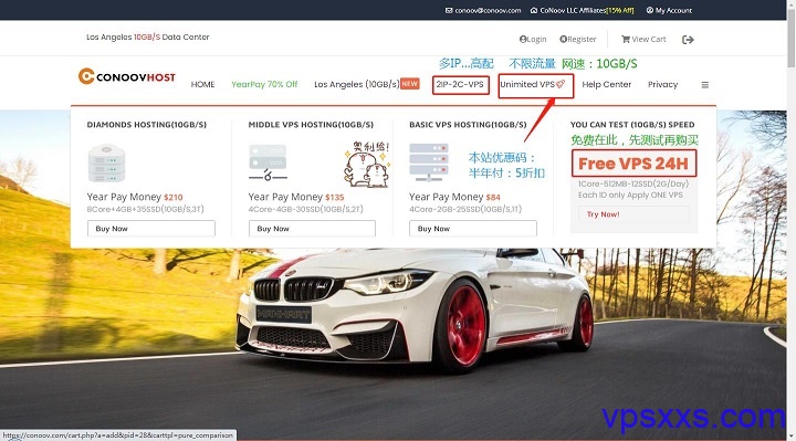 CoNoov联通VIP线路·洛杉矶10GBps端口不限流量·免费防御·免费体验再购买·本站优惠码:半年付5折