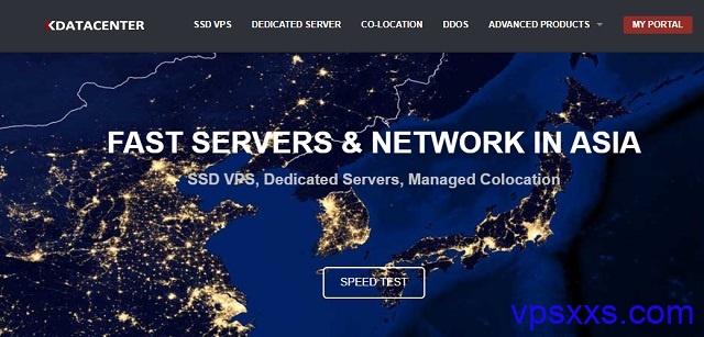 韩国服务器本土商家Kdatacente：支持支付宝/1Gbps限流量或10Mbps不限流量/可选Windows操作系统