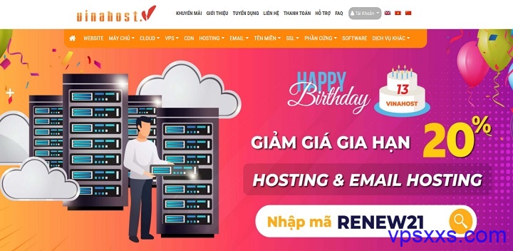 VinaHost：越南抗投诉VPS八折，4.6美元/月起，另有泰国/柬埔寨机房，有中文客服