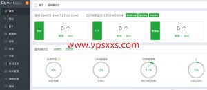 AspirationHosting美国纽约VPS安装宝塔面板