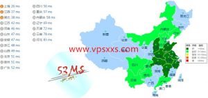 HostKVM韩国VPS到国内ping
