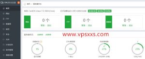 GreencloudVPS美国洛杉矶AMD VPS安装宝塔面板