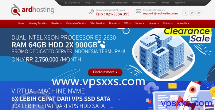 ArdHosting印度尼西亚VPS：限时免安装费，12.6美元/月起，无限流量，KVM虚拟化