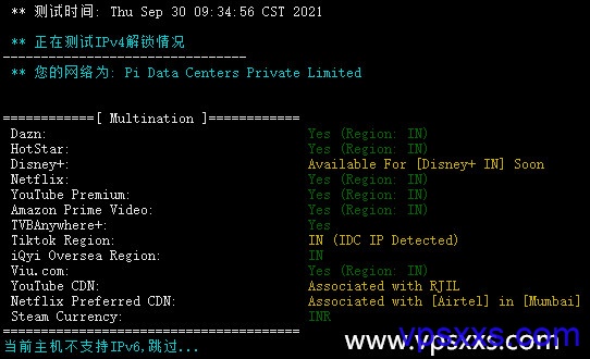 DesiVPS印度vps流媒体解锁测试