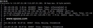 shockhosting日本VPS联通回程