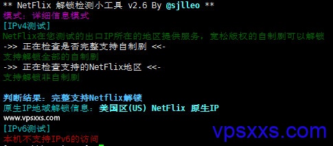 HBHosting美国vps解锁NetFlix测试