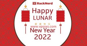 RackNerd2022年春节促销