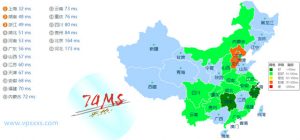 greencloudvps日本东京VPS国内ping