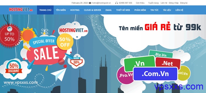 HostingViet越南VPS五折：162元/年，无限流量/150Mbps/可选Windows，送双倍内存