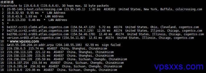 RackNerd美国纽约vps联通回程