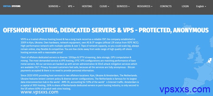 VSYS.host离岸服务器：无视DMCA/不限流量/1Gbps带宽/IPMI/78美元/月起，乌克兰基辅机房