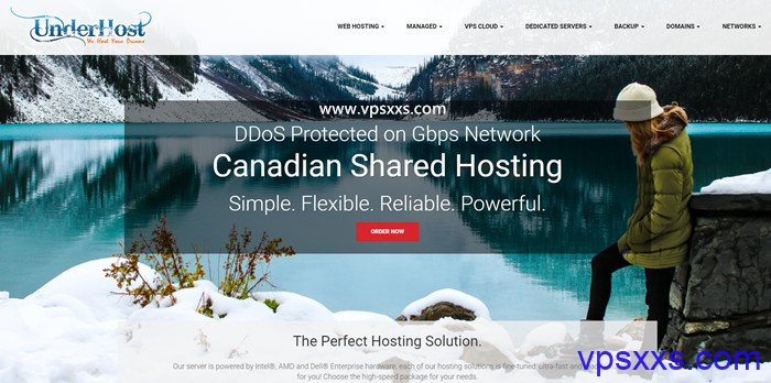 UnderHost：中国香港/加拿大/美国VPS，荷兰/加勒比Windows离岸抗投诉服务器，无视DMCA