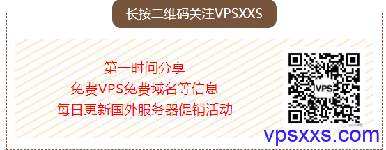 VPSXXS