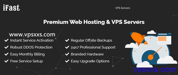ifast.uk英国vps首月五折：4欧元/月，免费200Gbp DDOS防御/每周异地备份/可选Windows系统