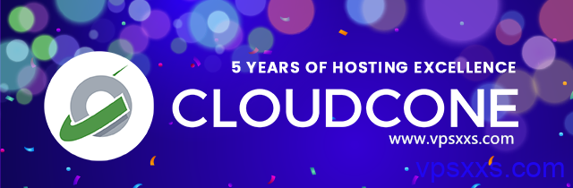 cloudcone五周年庆