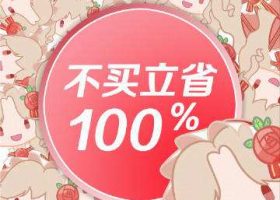 2022年国内外便宜云服务器商家汇总【必看】