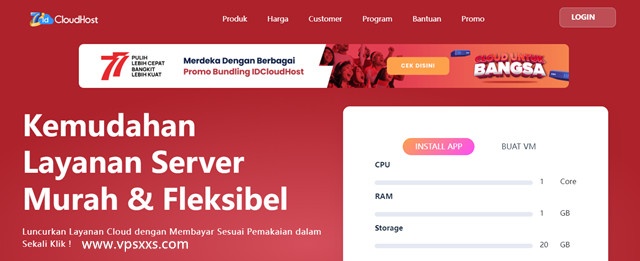 IDCloudHost印度尼西亚VPS：2核1G/25GB SSD/1TB流量/3.08美元/月，KVM虚拟化