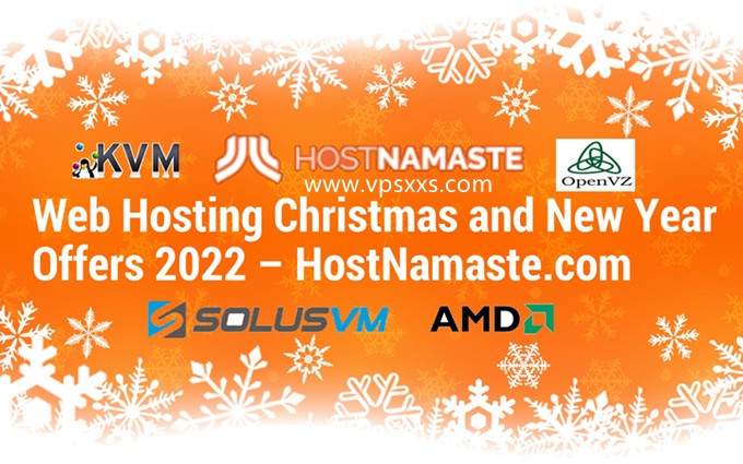 HostNamaste圣诞节和新年优惠：加拿大/法国/美国VPS 18美元/年，Windows VPS/大硬盘VPS 36美元/月起