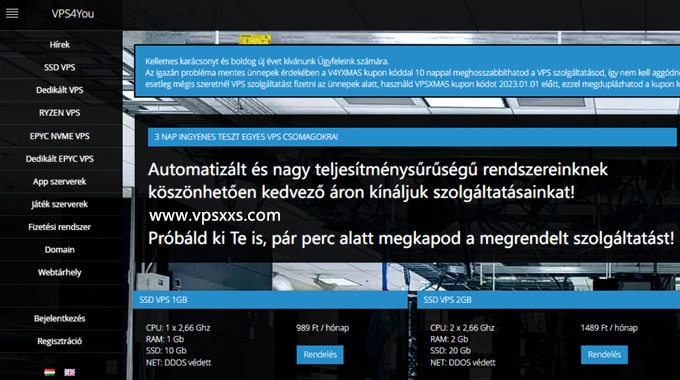 VPS4You匈牙利vps新年促销：老用户免费送10天，新机器买多久送多久，18元/2个月