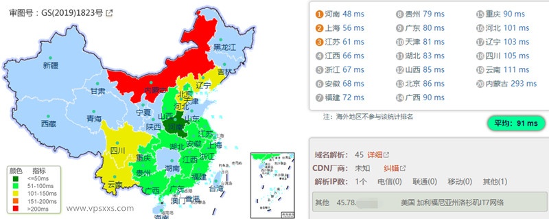 搬瓦工香港HKHK_3机房内地ping