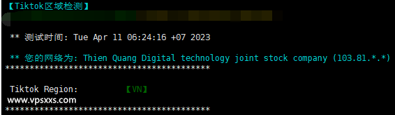HostingViet越南vps Tiktok解锁测试