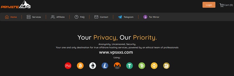 PrivateAlps瑞士匿名抗投诉VPS：无视DMCA/自定义ISO/专用CPU和内存/12.9欧元/月起