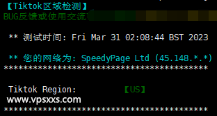 SpeedyPage日本VPS Tiktok解锁测试