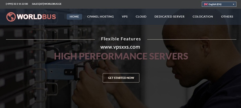 WORLDBUS土耳其/格鲁吉亚专用机架托管：59.99美元/月，1Gbps带宽无限流量