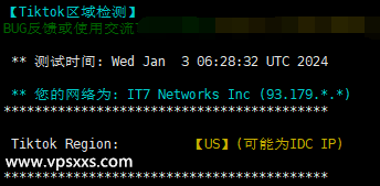 搬瓦工美国洛杉矶DC3 CN2机房VPS TikTok解锁能力测试