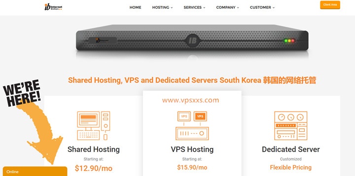 Internet Brothers韩国VPS：12.9美元/月，韩国本土商家，KT或SKdatacenter数据中心
