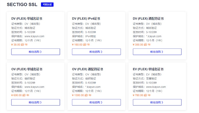 莱卡云22887